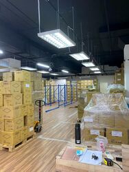 Lam Soon Industrial Building (D23), Factory #454594221